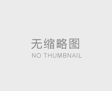 聚氨酯注漿料（疏水性）